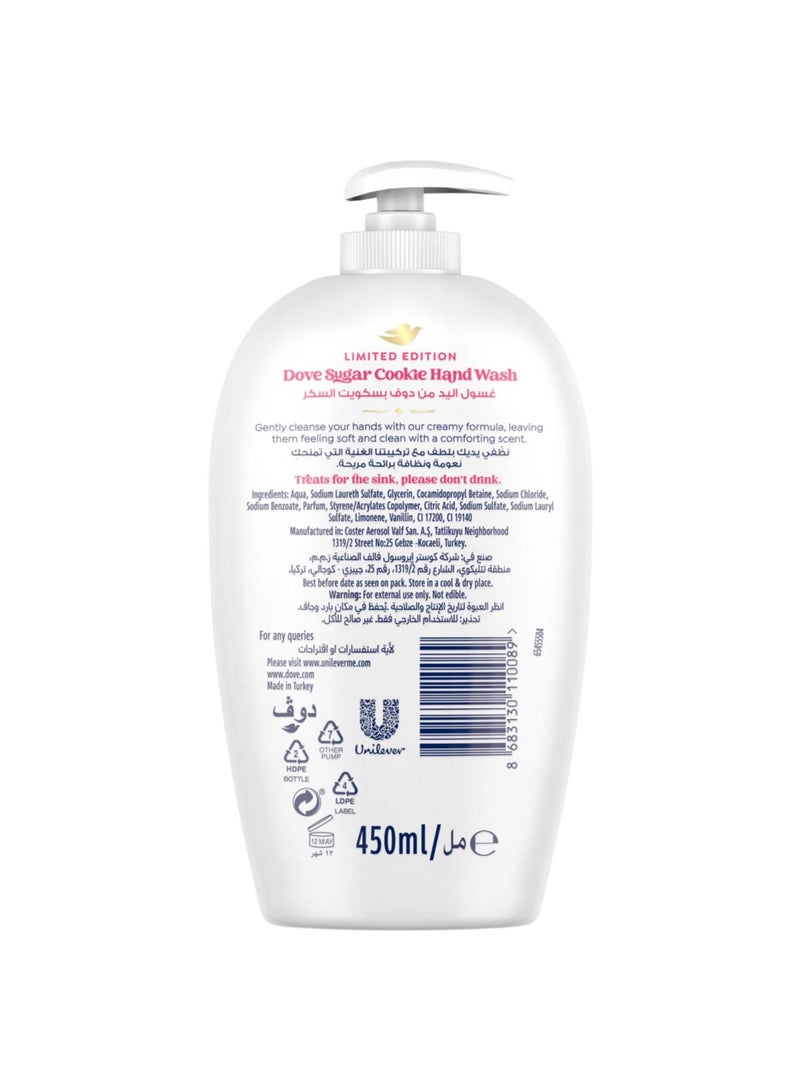 Dove Sugar Cookie Limited Edition  Hand Wash With  Sweet Cookie Fragrance - Image 2